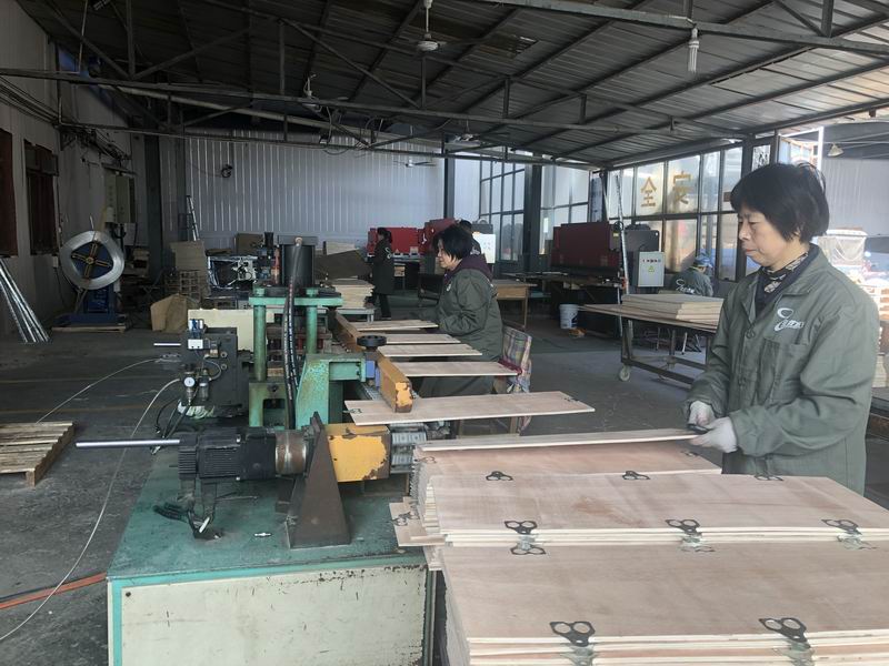 全自動打扣機(jī)